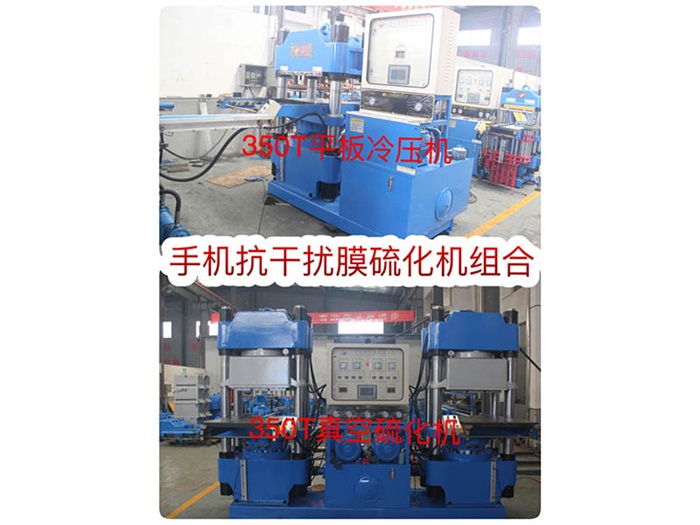 固定式海綿門罩固定式機(jī)械門罩